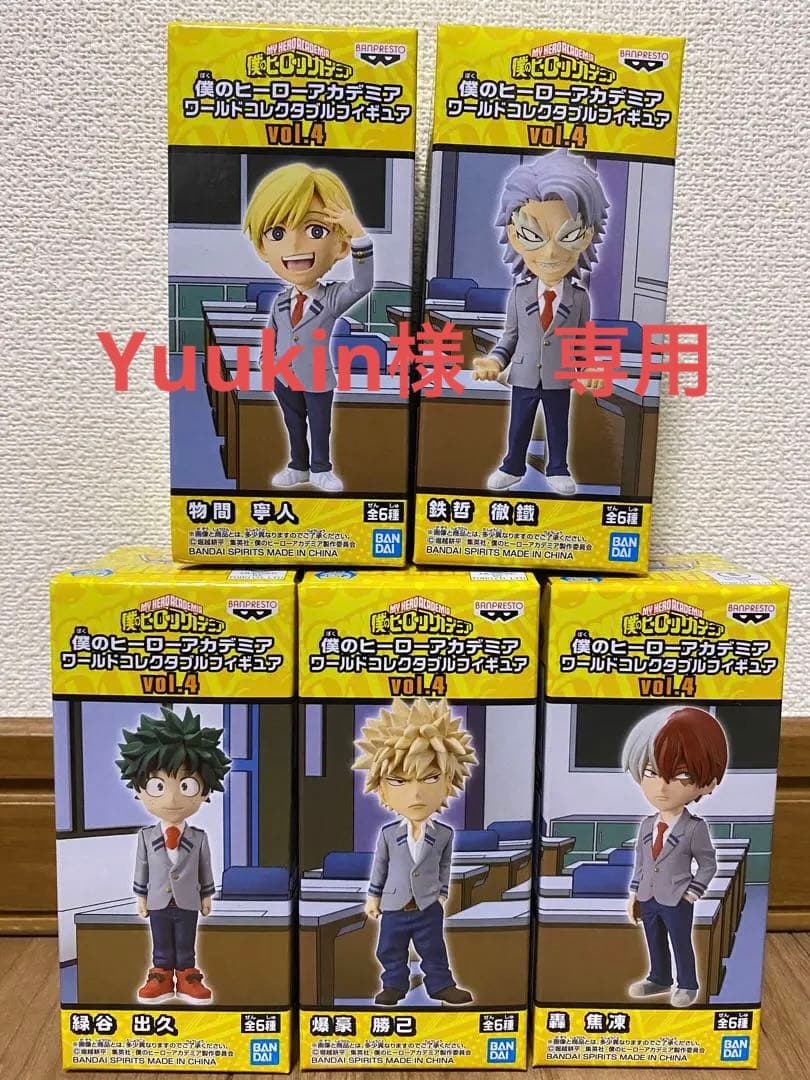 正規販売店】 僕のヒーローアカデミア ワールドコレクタブルフィギュア