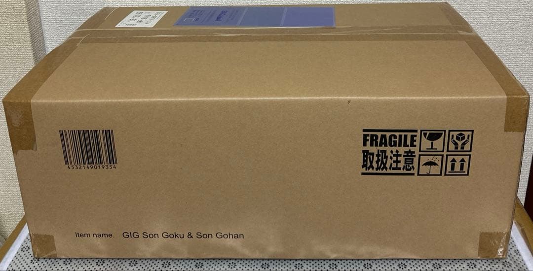 ギガンティックシリーズ　ドラゴンボールZ 孫悟空&孫悟飯
