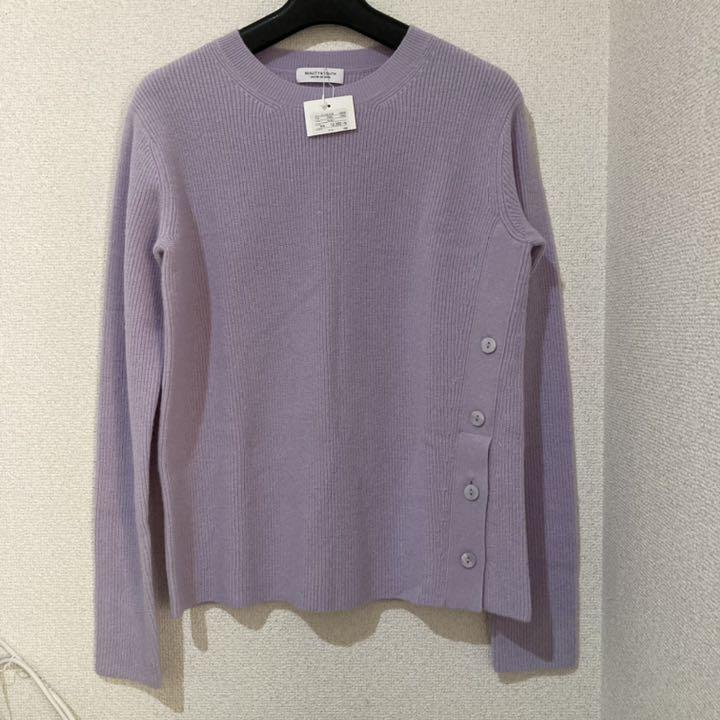 BEAUTY&YOUTH UNITED ARROWS 未使用タグ付きニット Akj8R-m26861832138 得価再入荷