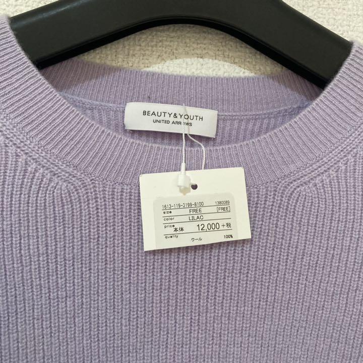 BEAUTY&YOUTH UNITED ARROWS 未使用タグ付きニット Akj8R-m26861832138 得価再入荷