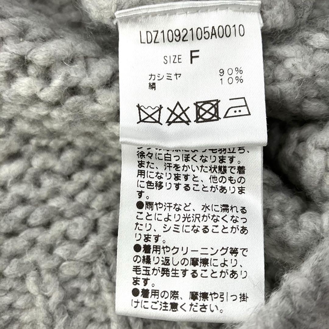 ライトグレー タートルネック