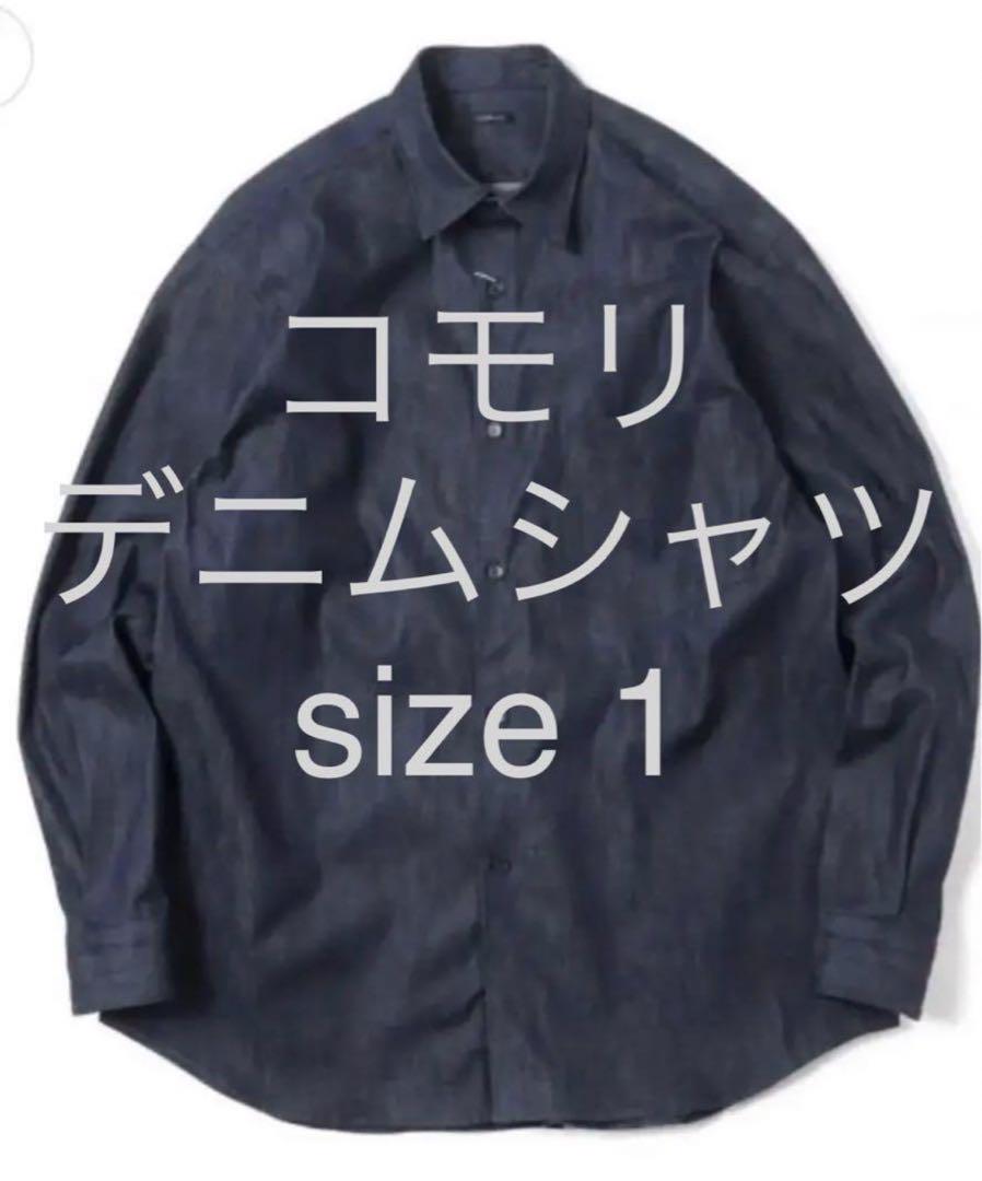 SCHOTT デニム ライダースジャケット ショット 古着 ダメージ
