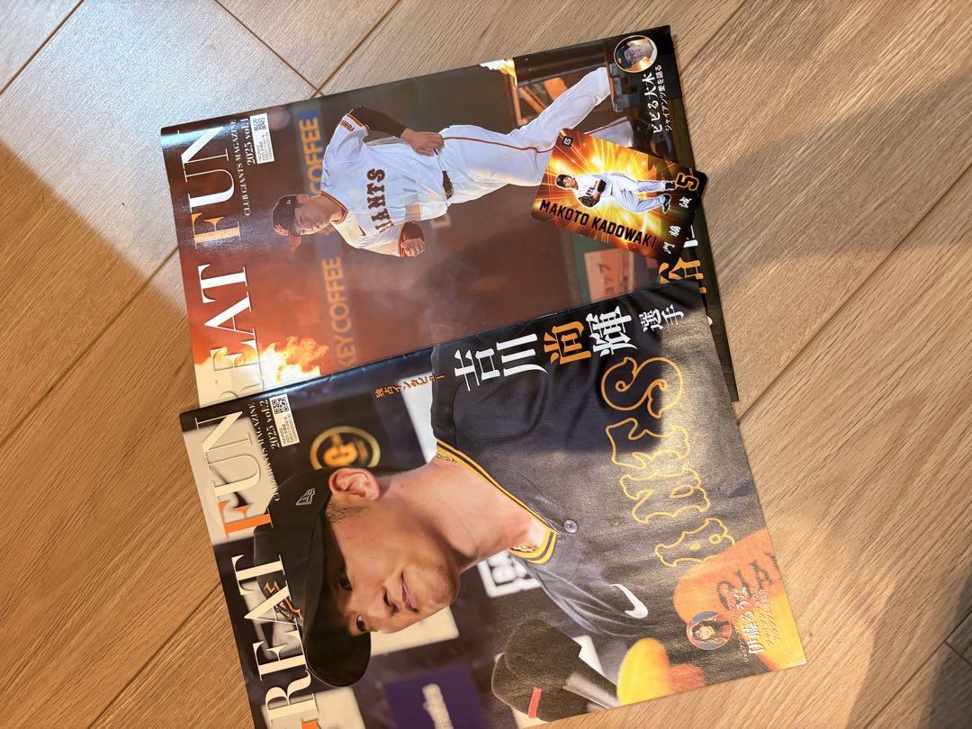CLUBGIANTS2025入会記念品　スクエアリュック