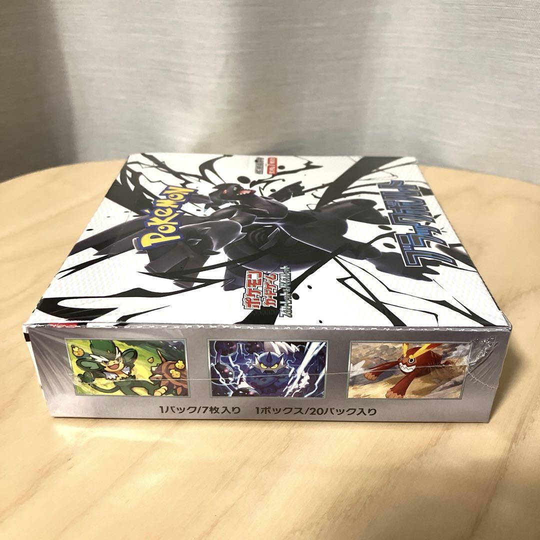 ブラックボルト 1BOX ポケモンカード シュリンク有 - メルカリ