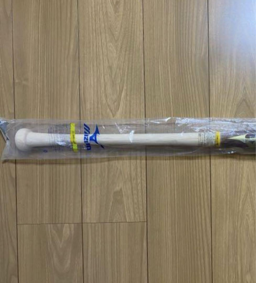 ミズノプロ　硬式用　木製バット(オーダー品)