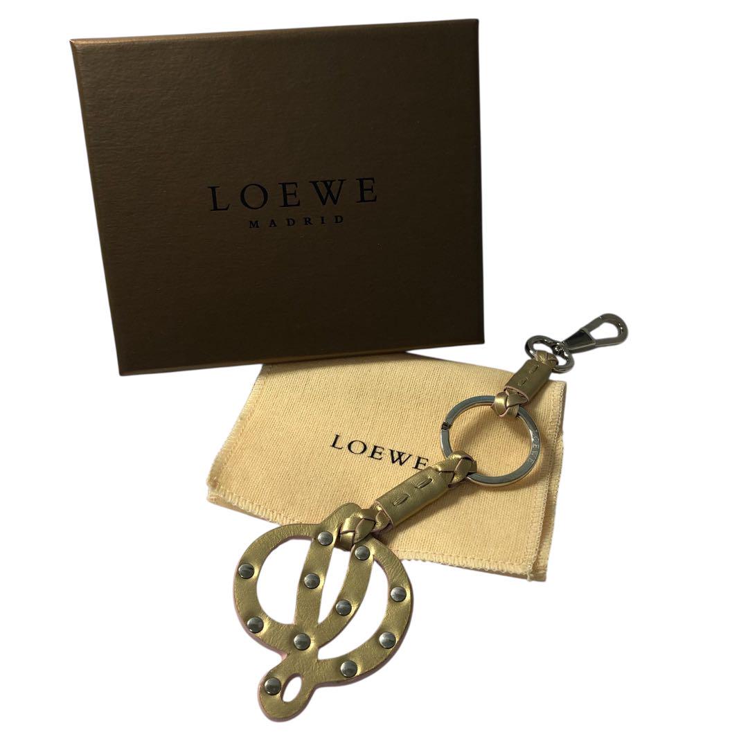 【LOEWE】 レザーキーホルダー キーリング ゴールド 美品 LOEWE ロエベ アナグラム ツイスト チャーム キーホルダー