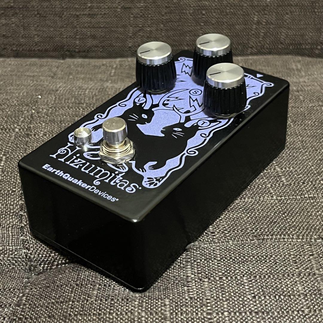 EarthQuaker Devices Hizumitas 限定カラー