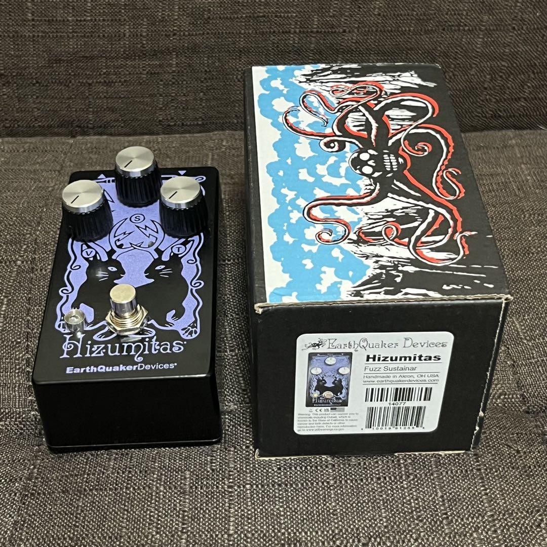 EarthQuaker Devices Hizumitas 限定カラー