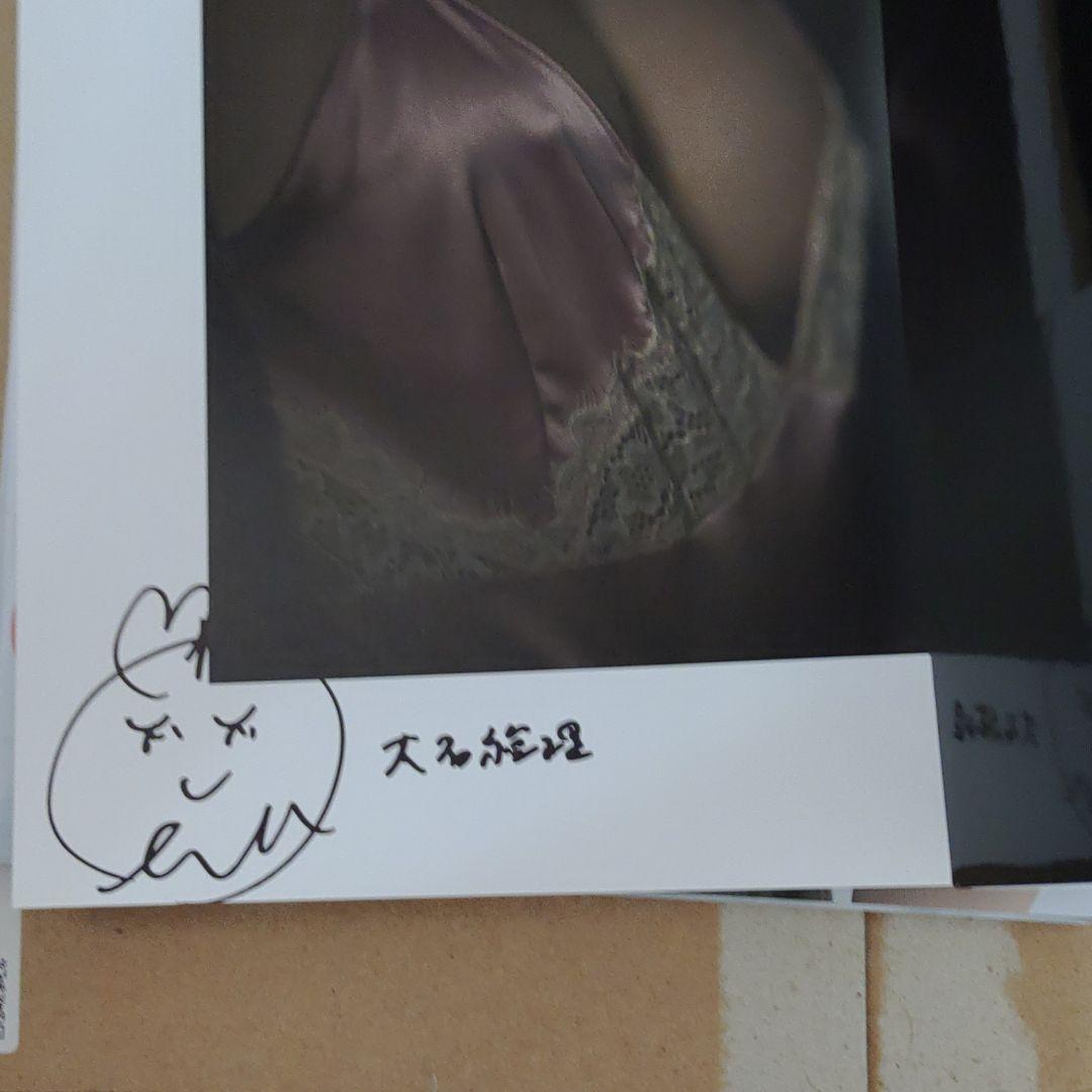 honey サイン入り 85roH-m26864803397 大石絵理ファースト写真集 即納格安