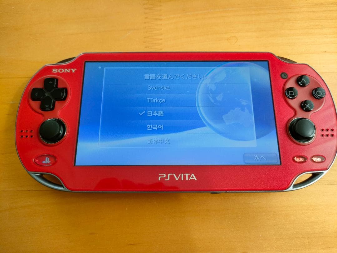 PSVita PCH-1000