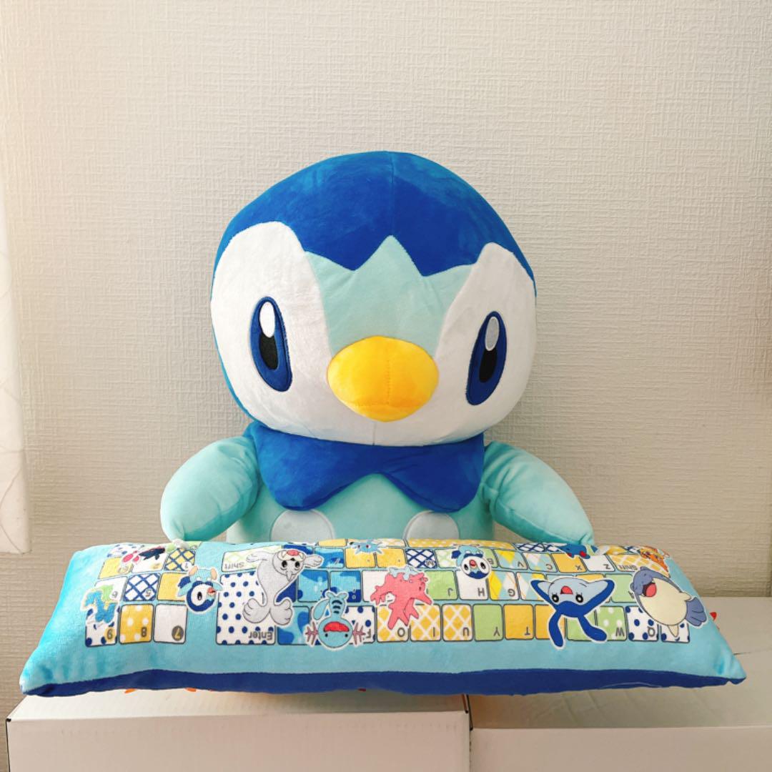 ポッチャマ PCクッション ぬいぐるみ アームレスト付き クッション