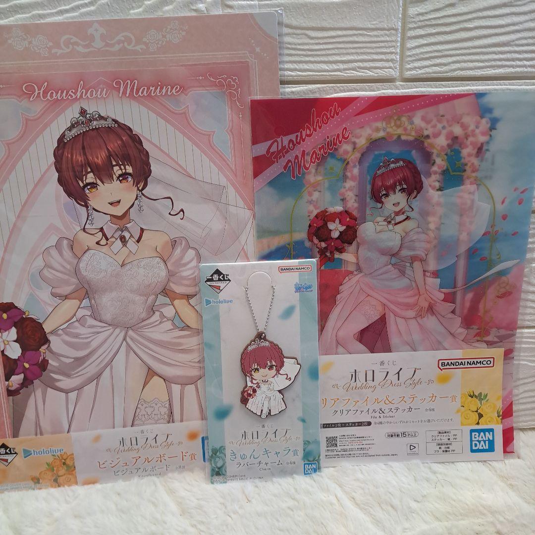 【新品未開封】ホロライブ　一番くじ　宝鐘マリン　4点セット　フィギュア