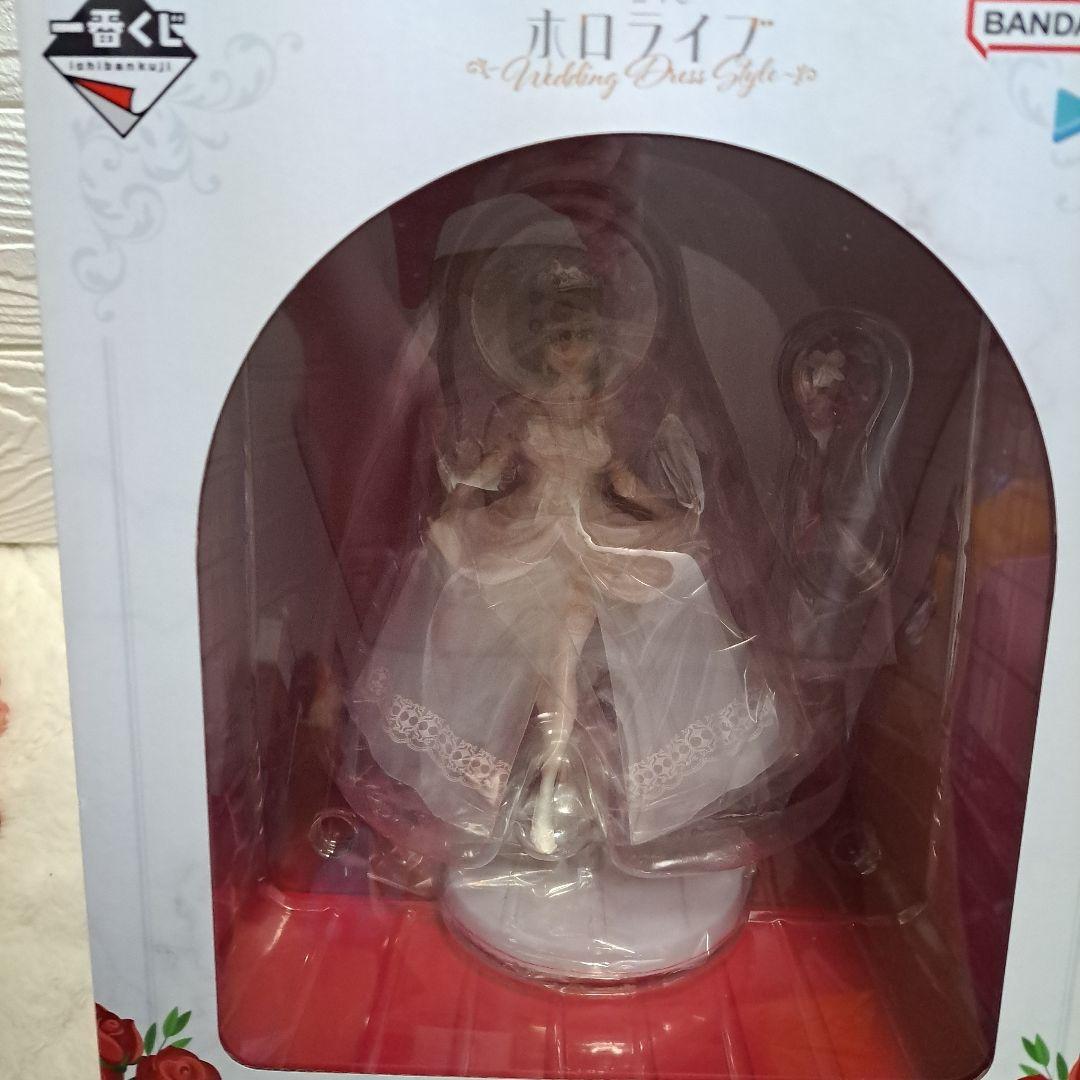 【新品未開封】ホロライブ　一番くじ　宝鐘マリン　4点セット　フィギュア