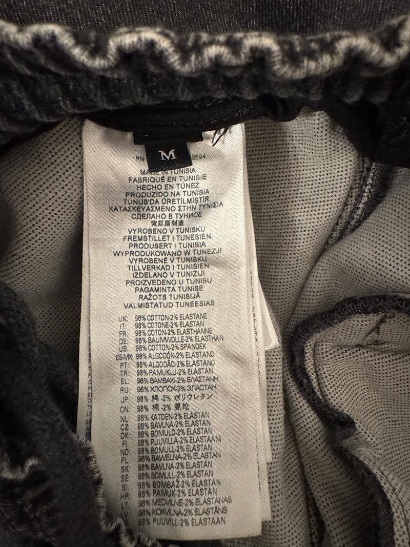 【DIESEL】 ディーゼル D-LAB-NE JOGGJEANS スウェット 【DIESEL】 ディーゼル D-LAB-NE JOGGJEANS スウェット