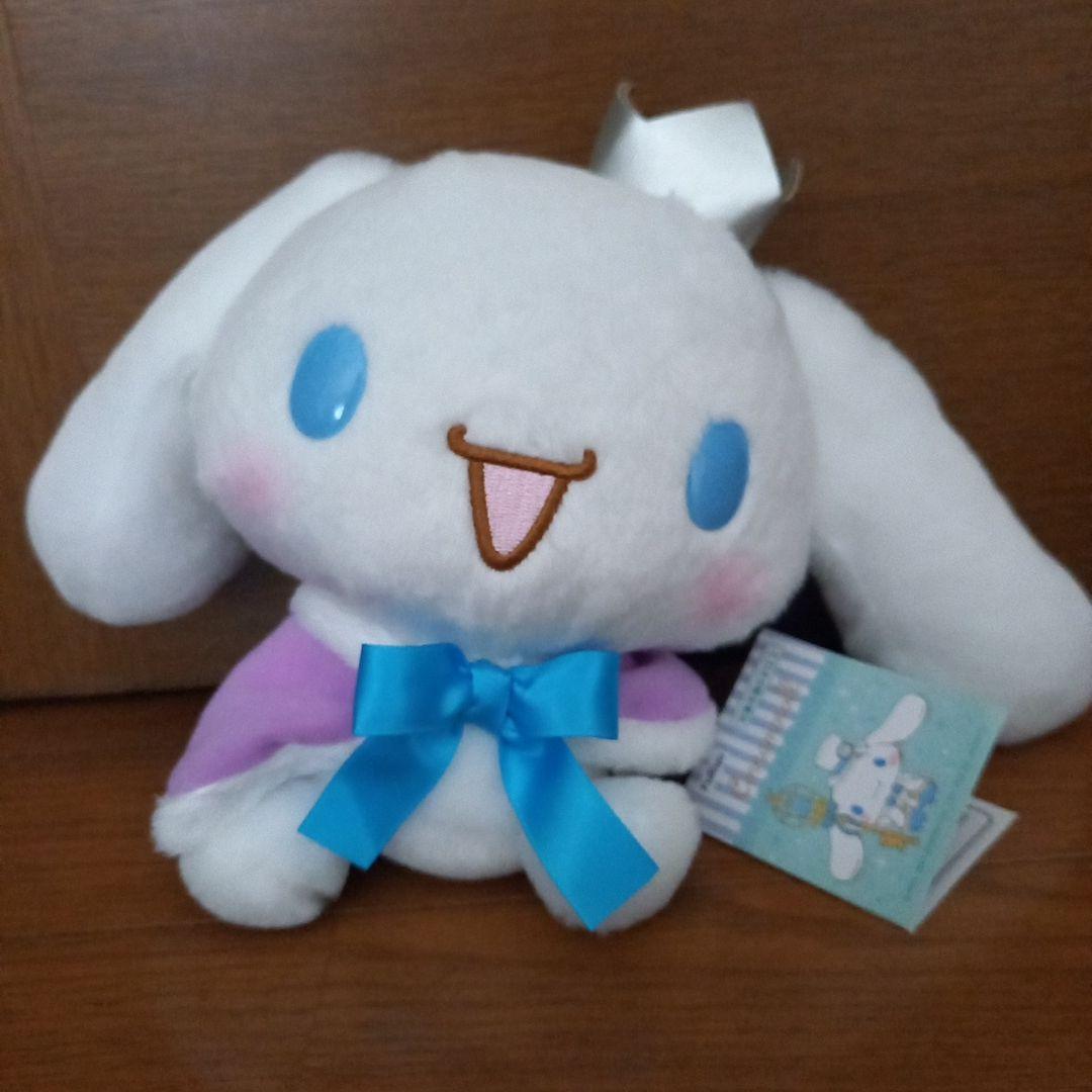 シナモロールカレンダーぬいぐるみ