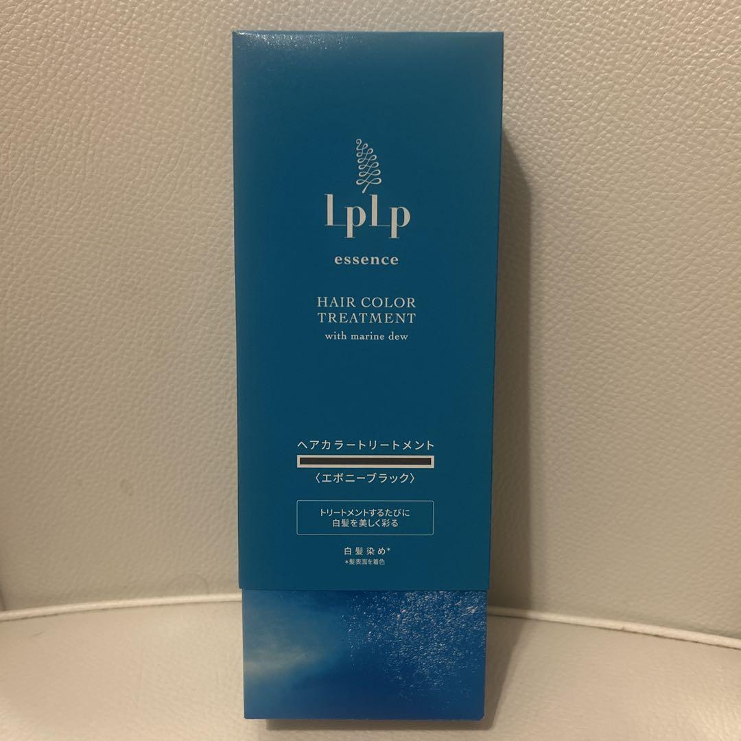 ☆LpLp/ルプルプ ヘアカラートリートメント エボニーブラック