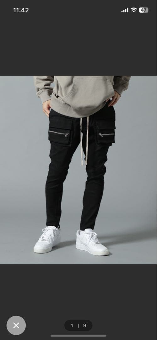 ブラック スキニーパンツ ジッパーポケット付き 完売品 希少 リックオウエンス