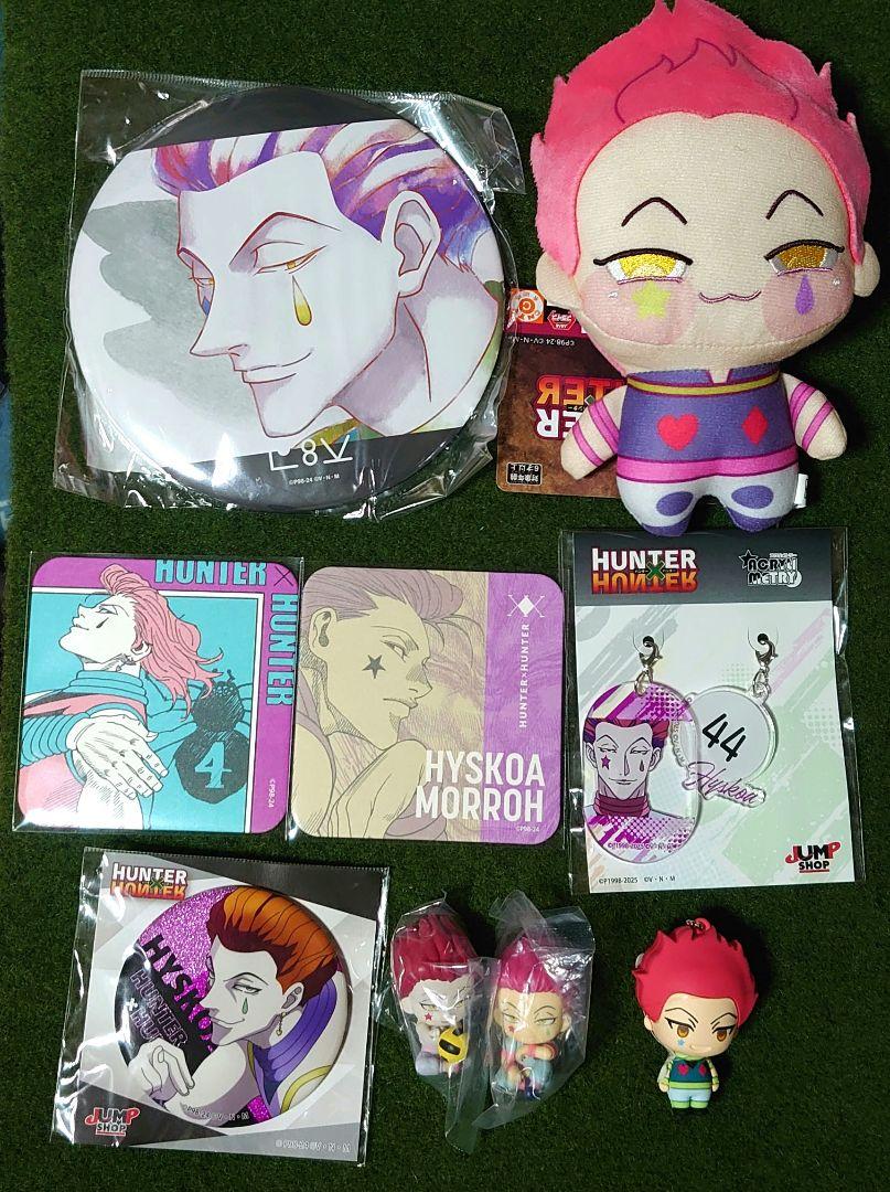 HUNTER × HUNTER ヒソカ まとめ売り - メルカリ