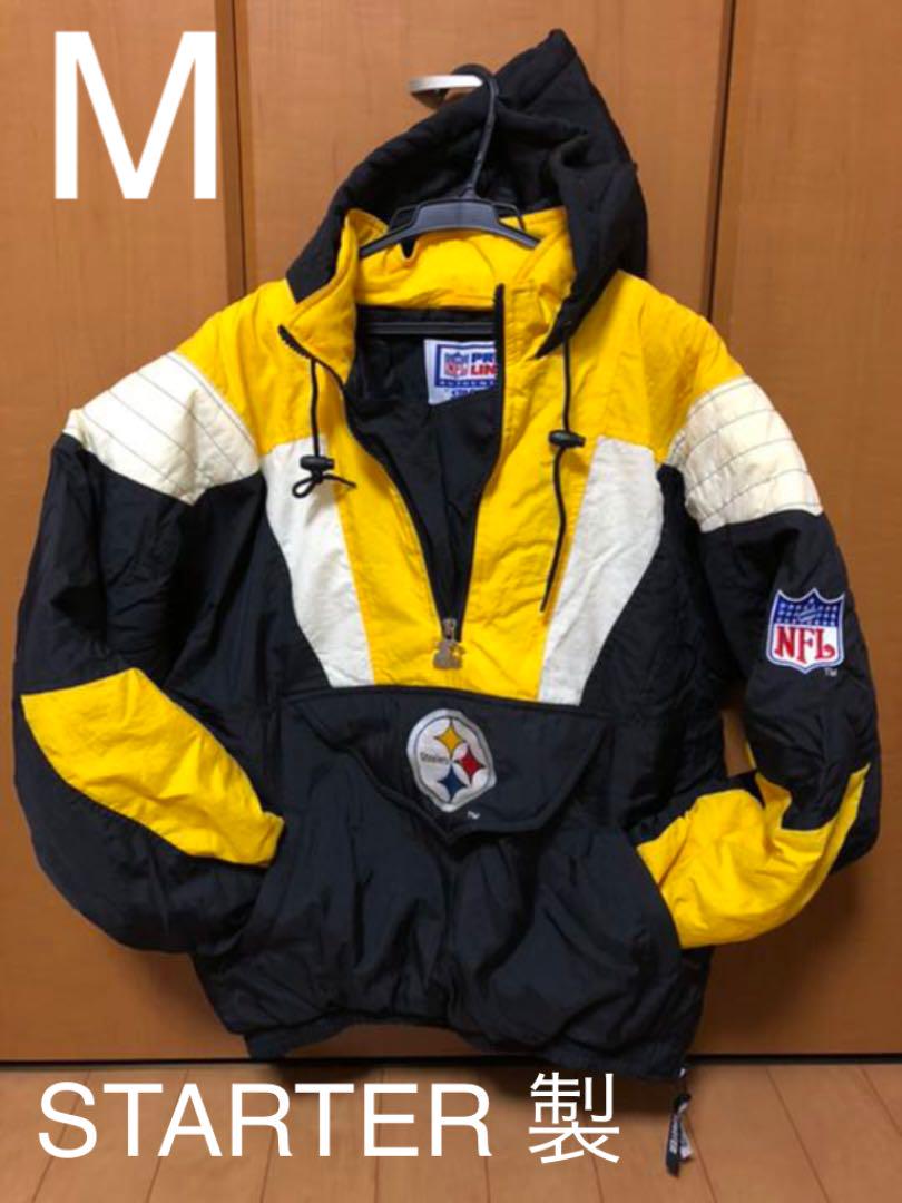 最新 NFL ナイロンジャケット ハーフジッププルオーバー スティーラー ...