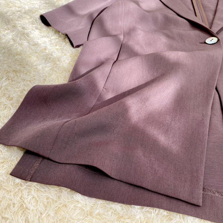 新品タグ付☆ 21SS フレイアイディー ハーフスリーブジャケット 1 ブラウン - メルカリ 新品タグ付☆ 21SS フレイアイディー ハーフスリーブジャケット 1 ブラウン - メルカリ