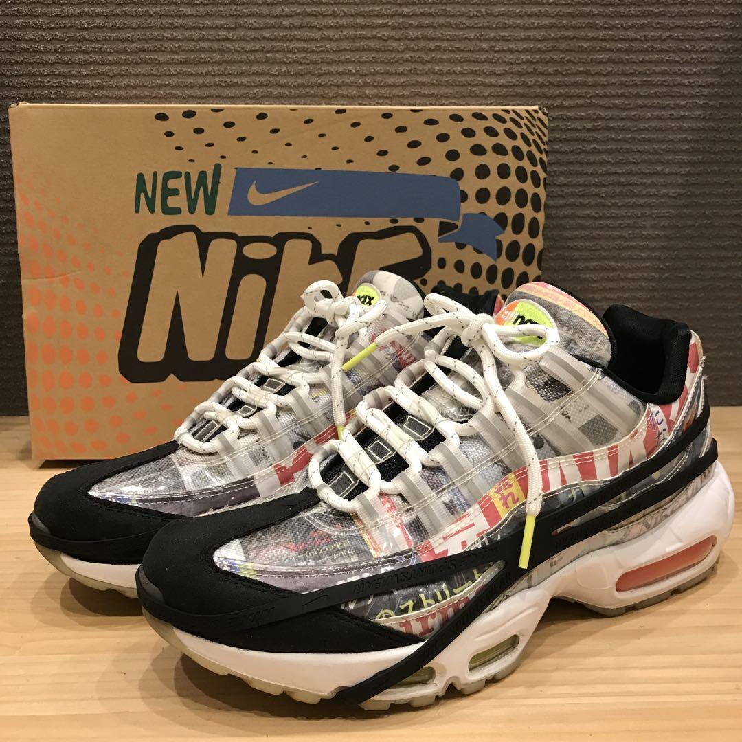 美品 NIKE エアマックス95 Heritage 27.5cm スニーカー