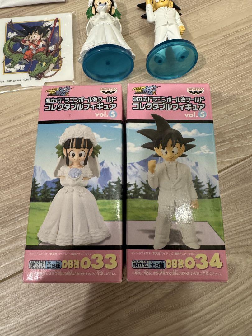 人気特価激安 ドラゴンボール チチ 悟空 フィギュア ワールドコレクタブル コミック・アニメ