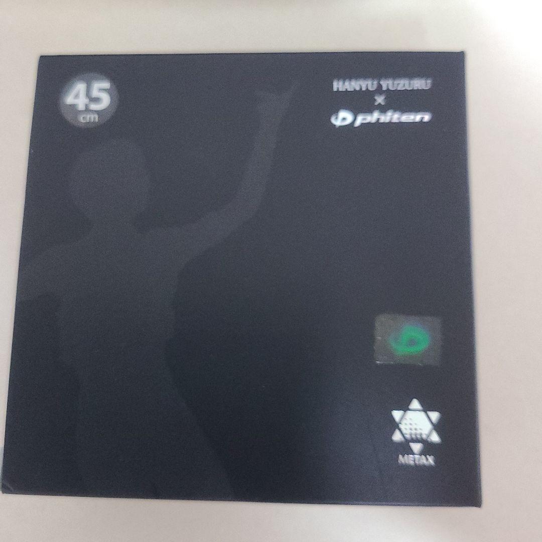 羽生結弦愛用ネックレス ウィングスRAkuWAネックレス 羽生結弦愛用ネックレス ウィングスRAkuWAネックレス