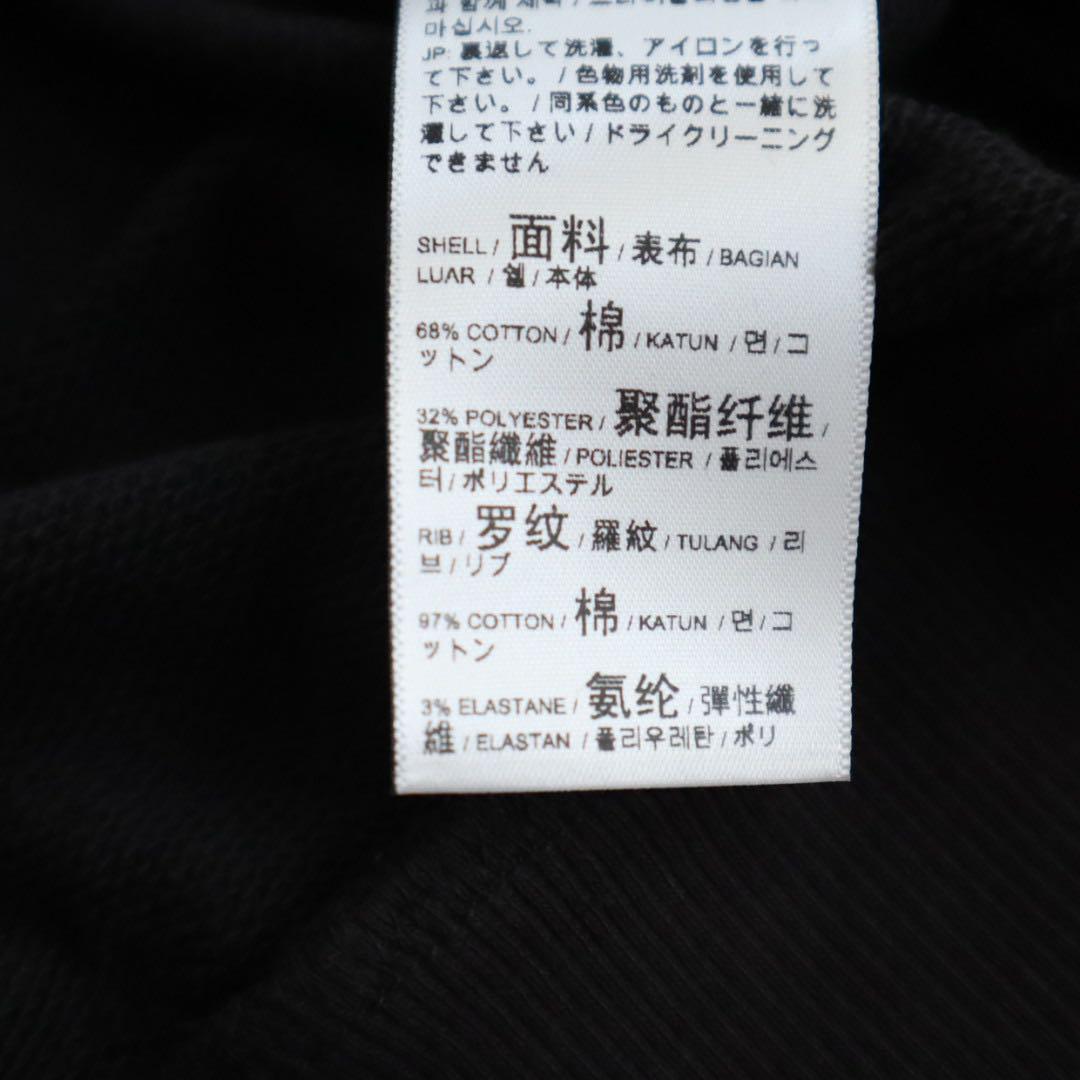 PUMA　プーマ　スウェット　トレーナー　160　ブラック＆グレー　新品