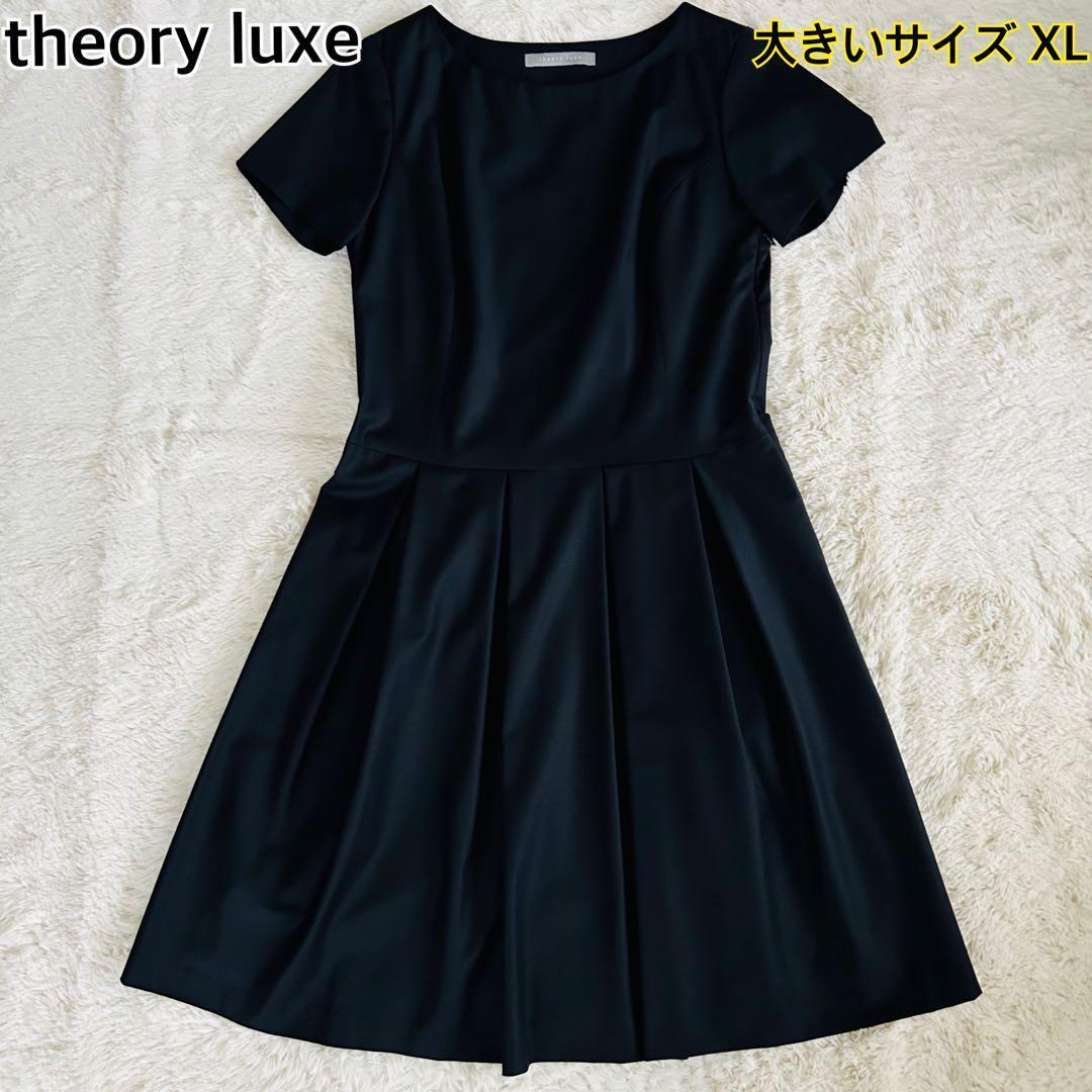 極美品✨ セオリーリュクス EXECUTIVE プリーツ ワンピース 濃紺
