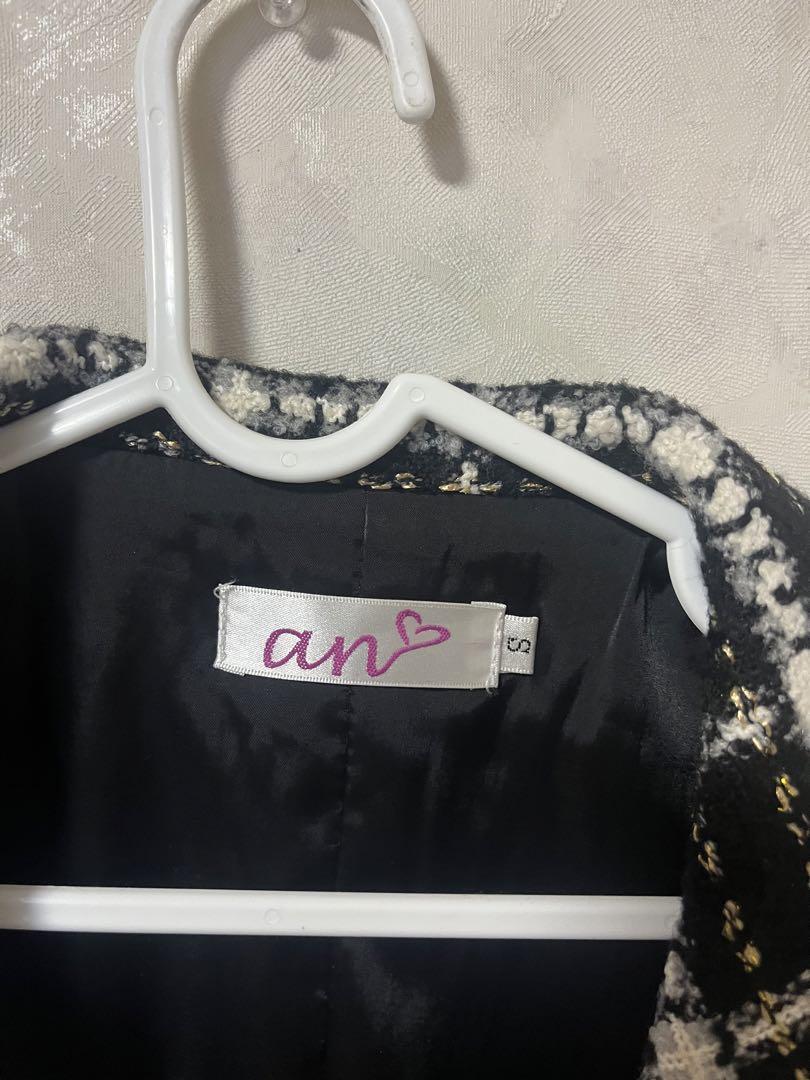 |アン