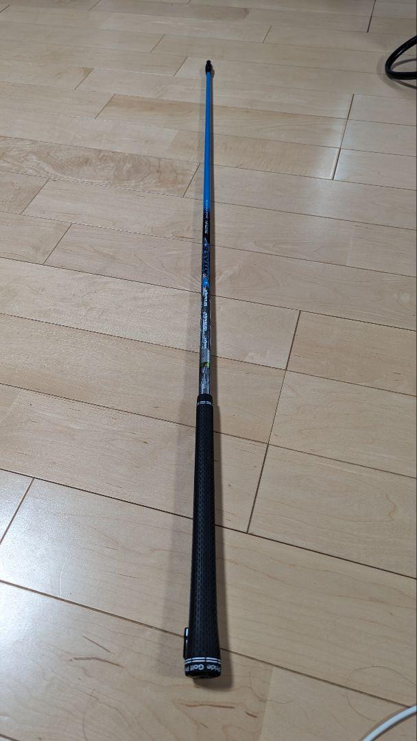 アッタス6☆ ATTAS6☆S 45.5㌅1w用 キャロウェイスリーブ付