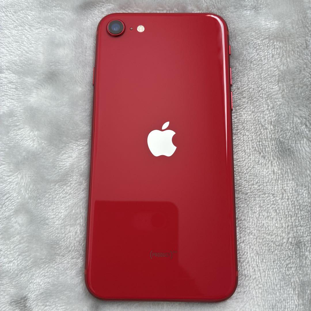 iPhone SE2レッド64GB iPhone SE 2 64GB Red - Refurbished product | Allo Allo