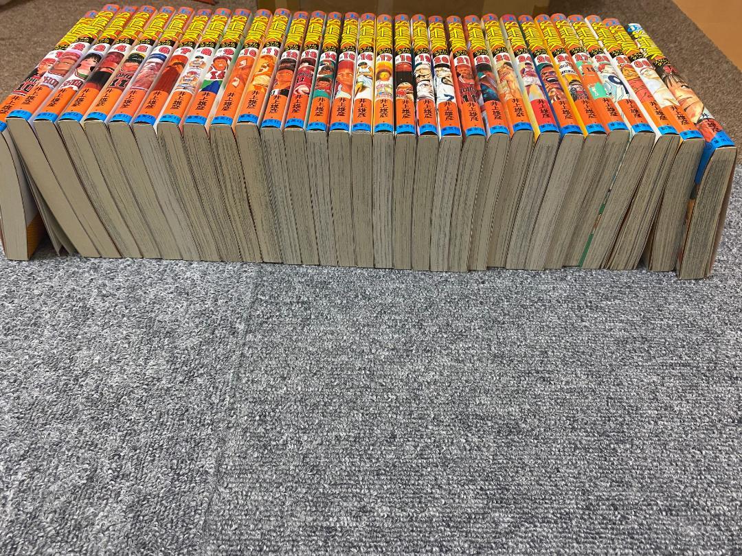【全巻】スラムダンク SLAM DUNK 全31巻
