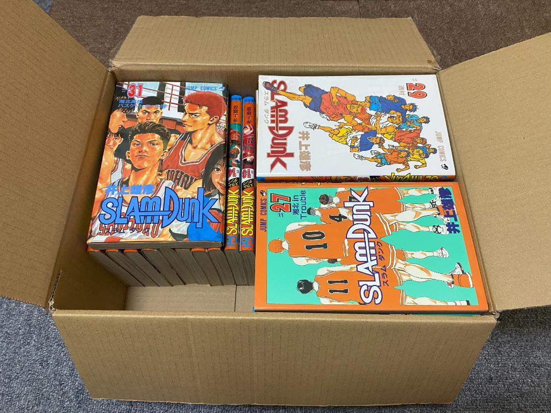 【全巻】スラムダンク SLAM DUNK 全31巻