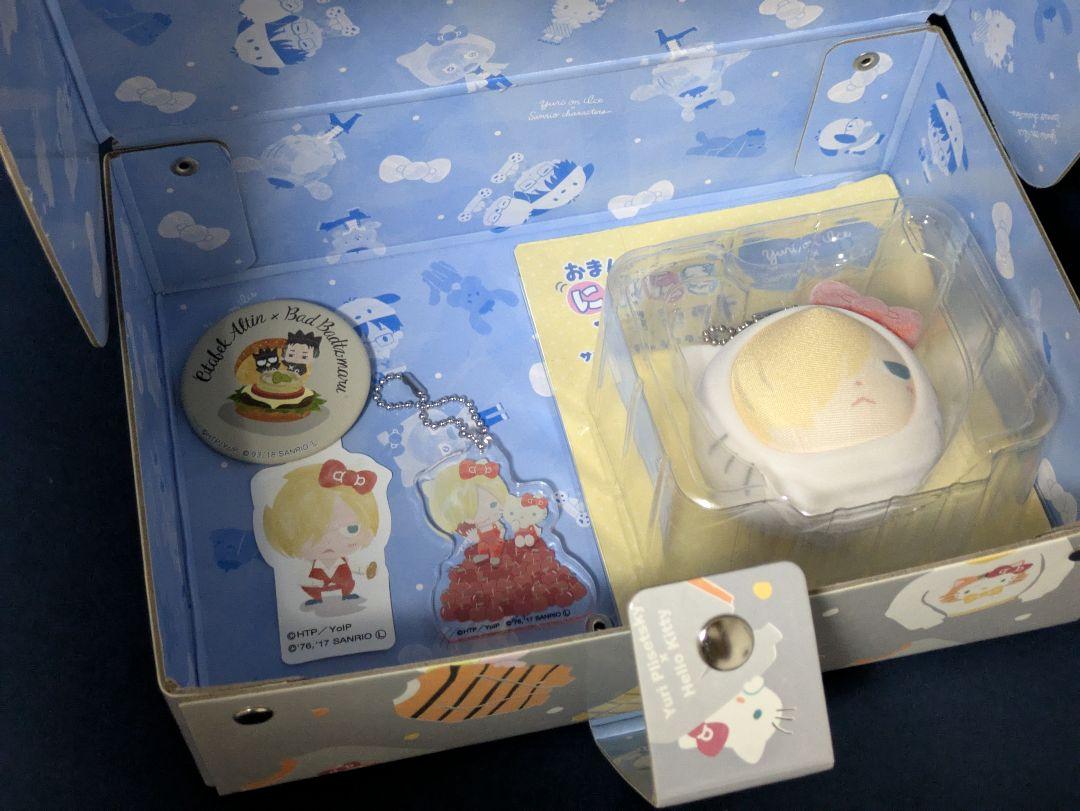 ユーリ プリセツキー グッズまとめ売り オタベック