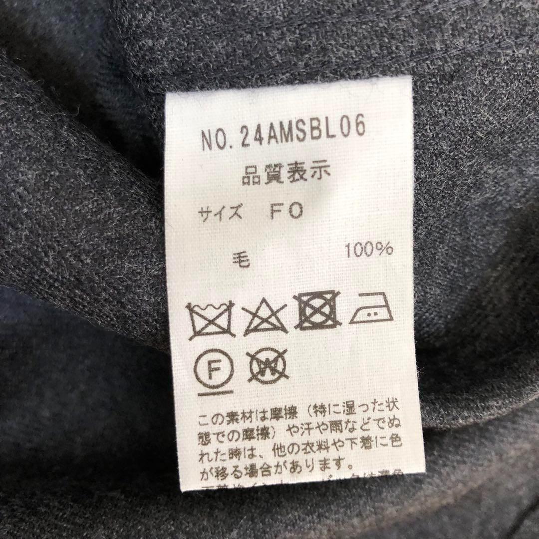 THE SHINZONE WOOL DADDY SHIRT F0 GRAY