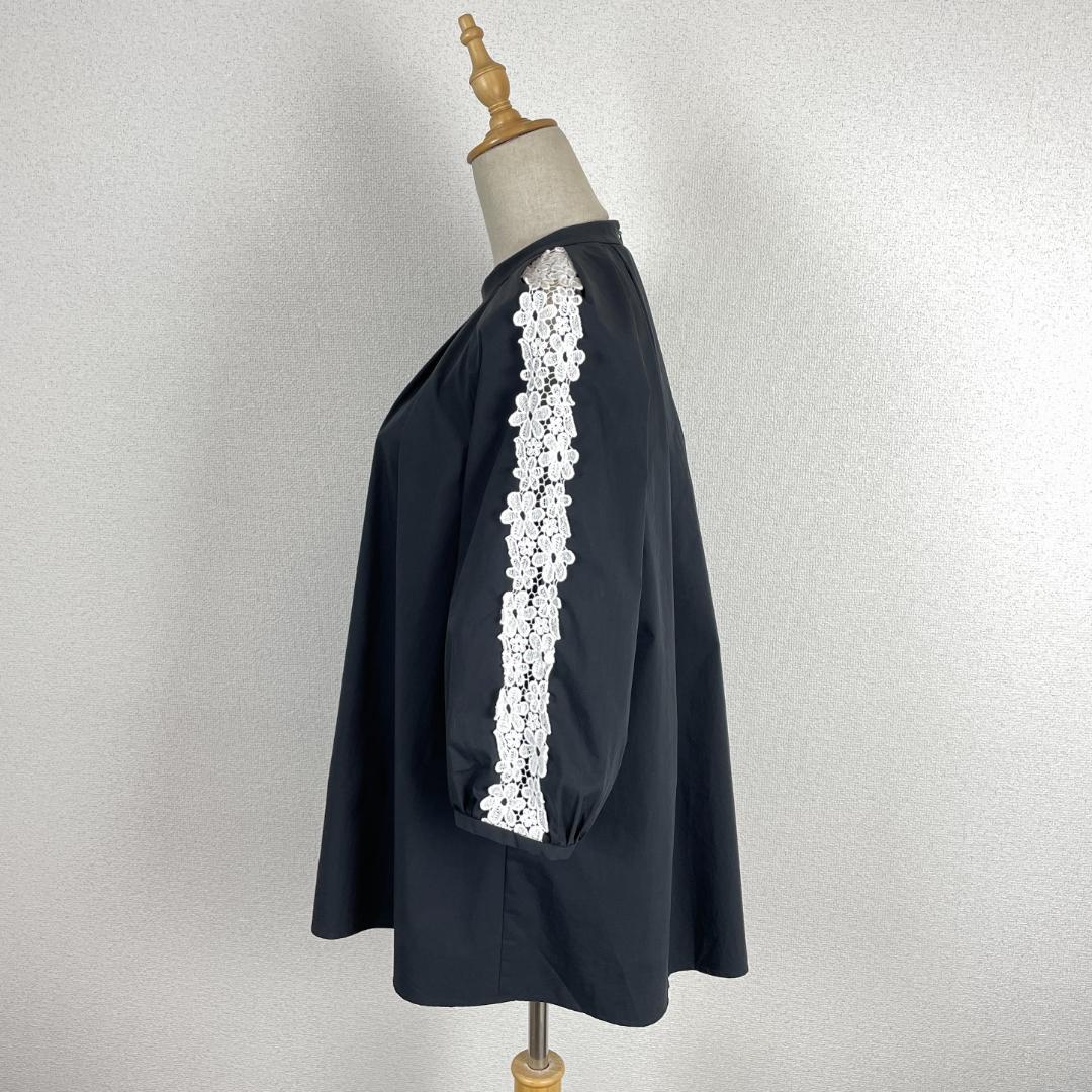 M'S GRACY 24ss レースデザイン チュニック M'S GRACY 24ss レースデザイン チュニック - メルカリ