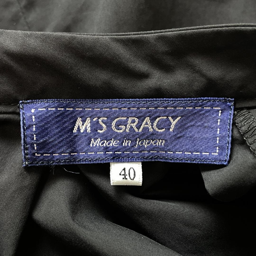 M'S GRACY 24ss レースデザイン チュニック M'S GRACY 24ss レースデザイン チュニック - メルカリ