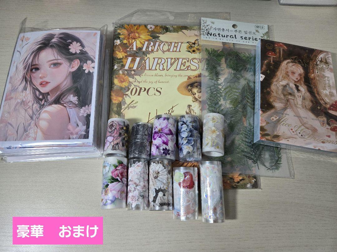 コラージュ素材 まとめ売り 断捨離 100size 人物ステッカー 海外マステ 海外マステまとめ売り 人物ステッカー コラージュ素材 おまけ