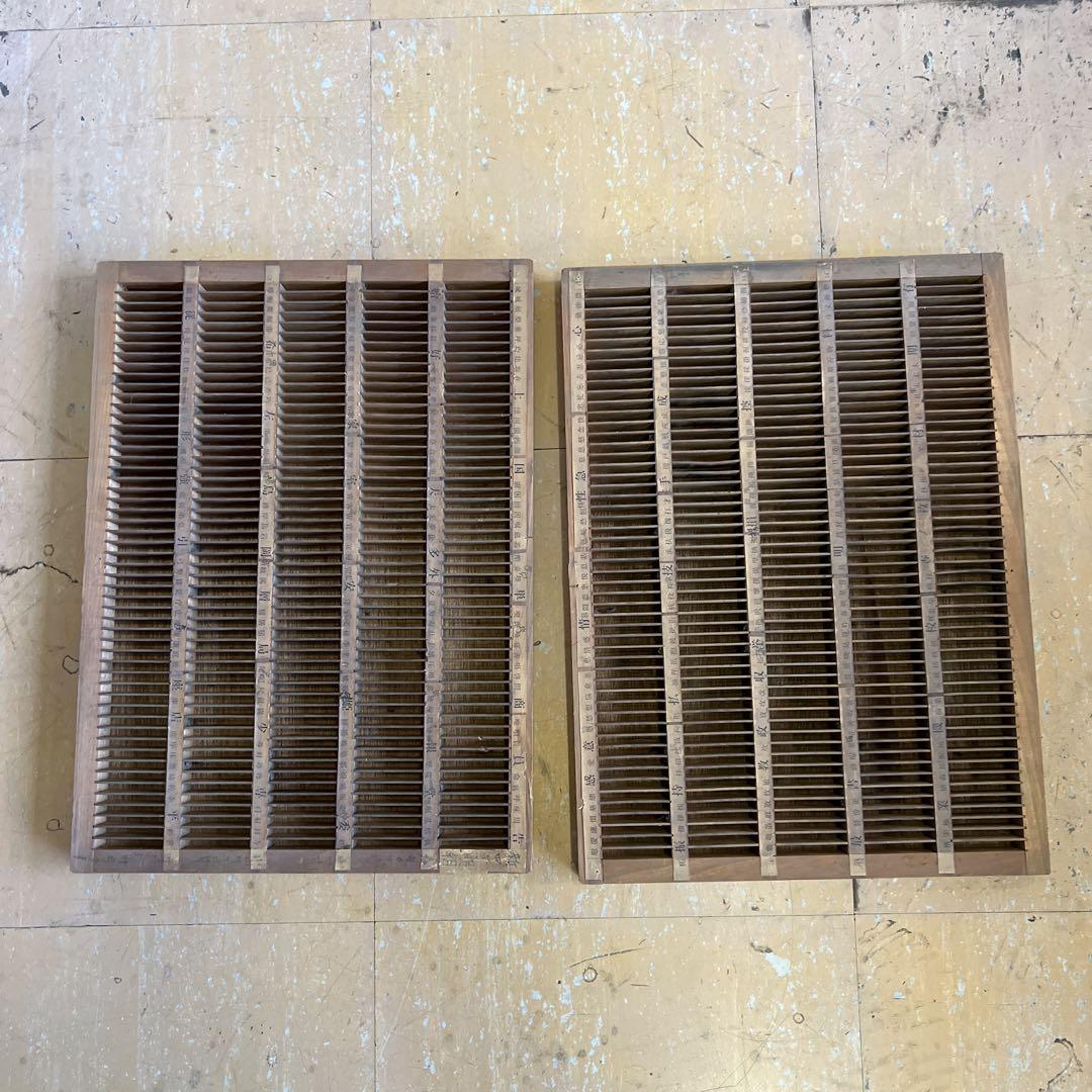 【倉庫整理セール】m28-8/プリンタートレイ 【活版印刷】【古道具】 Printer Tray 【B】/ プリンタートレイ〈活版印刷・小物入れ