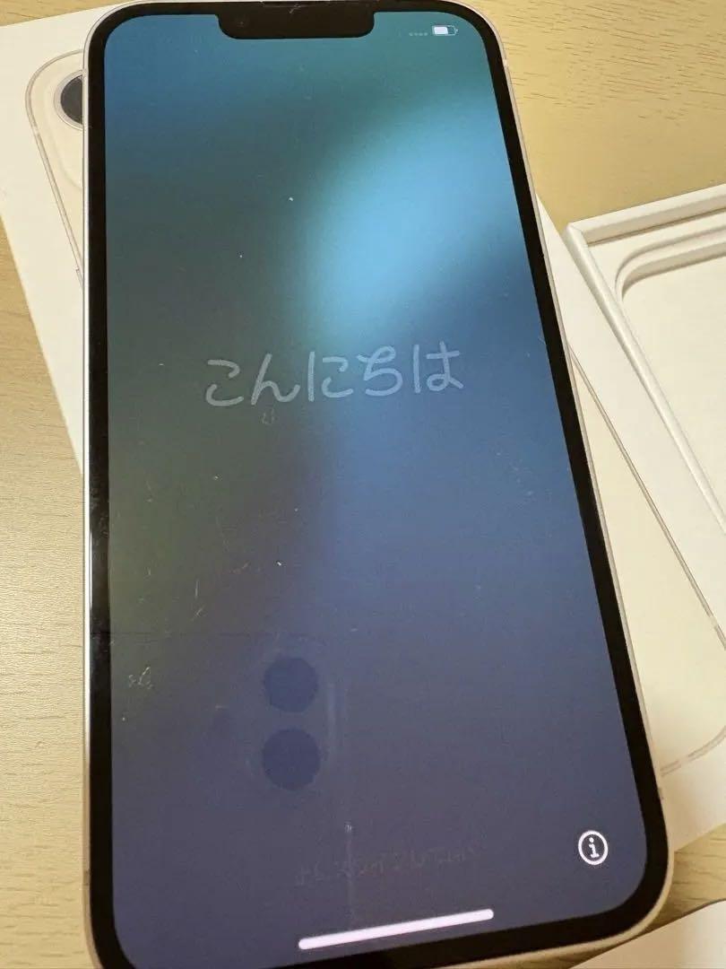 iPhone13 【simフリー】256GB ホワイト 送料込