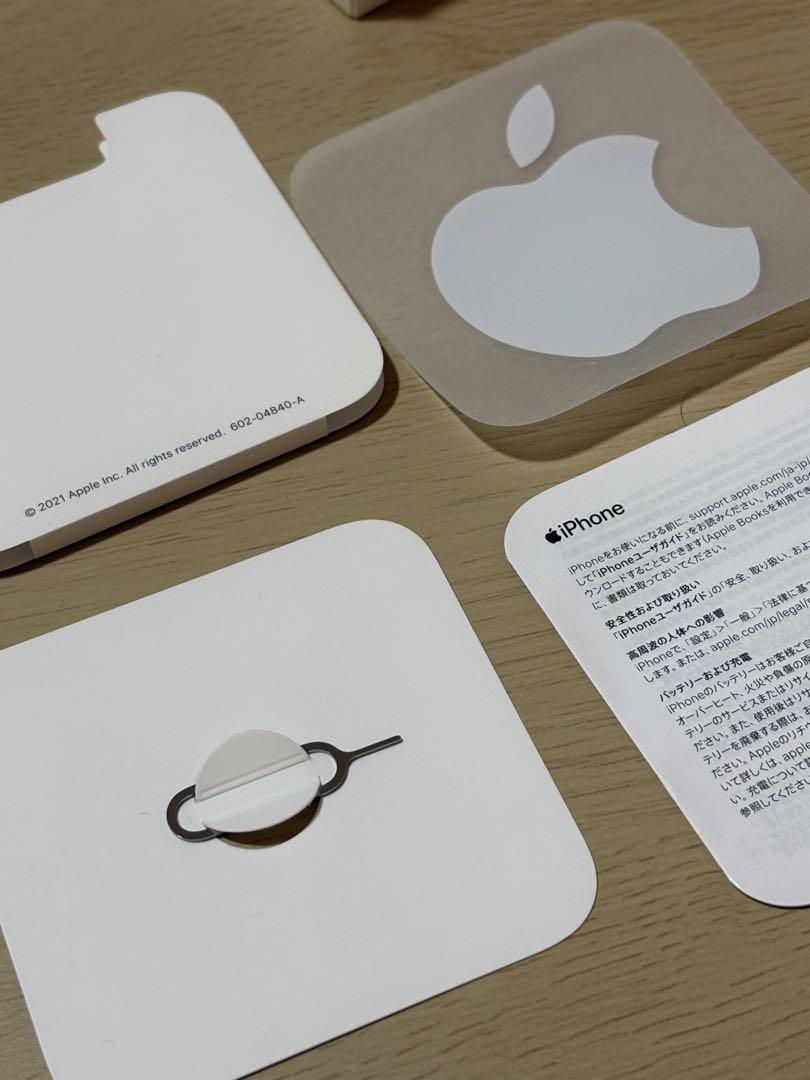 iPhone13 【simフリー】256GB ホワイト 送料込