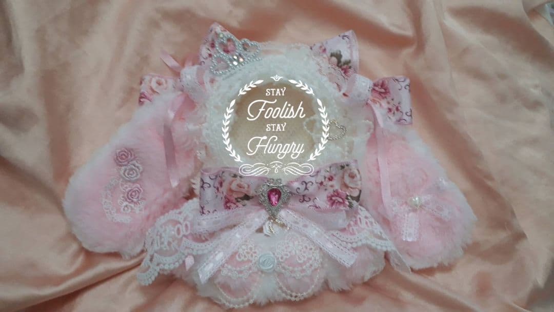 織姫様　ぬい服　ふわふわうさみみ着ぐるみ16㎝にじぬいともぬいにとたん