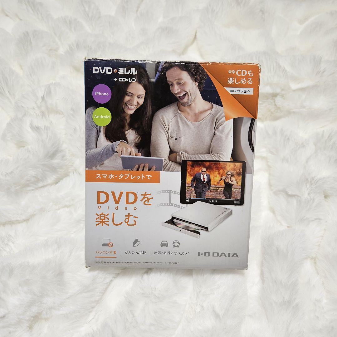 DVDミレル　I-O DATA Amazon.com: IO Data Video/VHS 0.3 inch (8 mm) DVD Dubbing