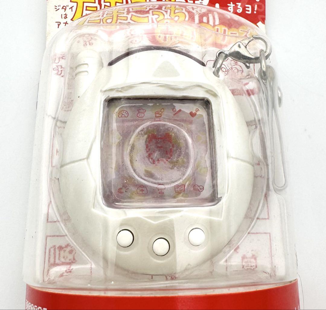 【未開封】祝ケータイかいツー！たまごっちプラス赤いシリーズ　限定パールほわいと Amazon.co.jp: ケータイかいツー!たまごっちプラス赤いシリーズ