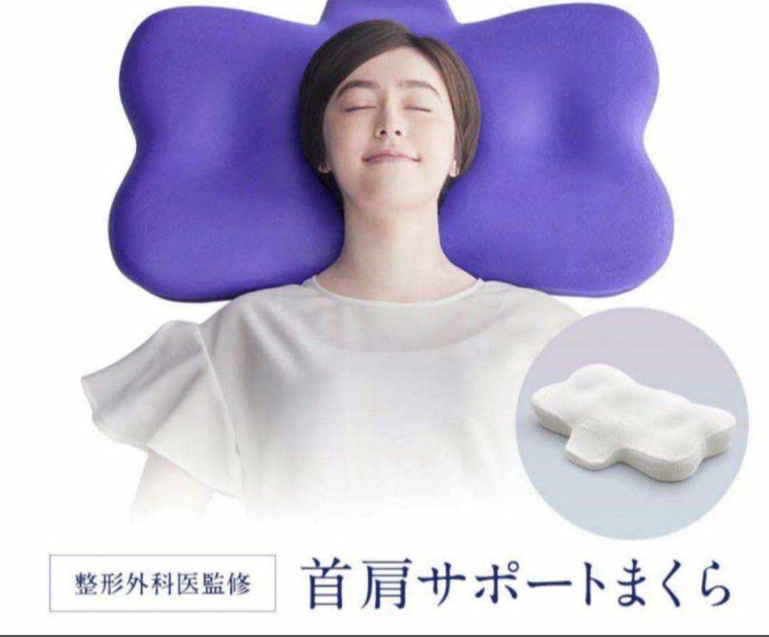 ニューピースピローリリース  NEWPEACE Pillow Release 枕