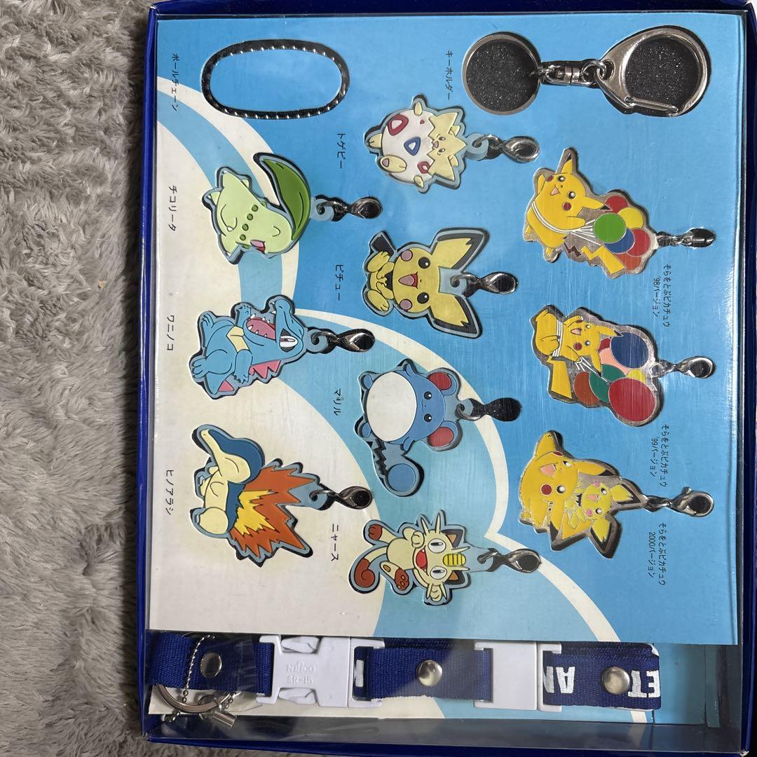 ANA Edy ポケットモンスター キーホルダーセット ANA Edy ポケットモンスター キーホルダーセット