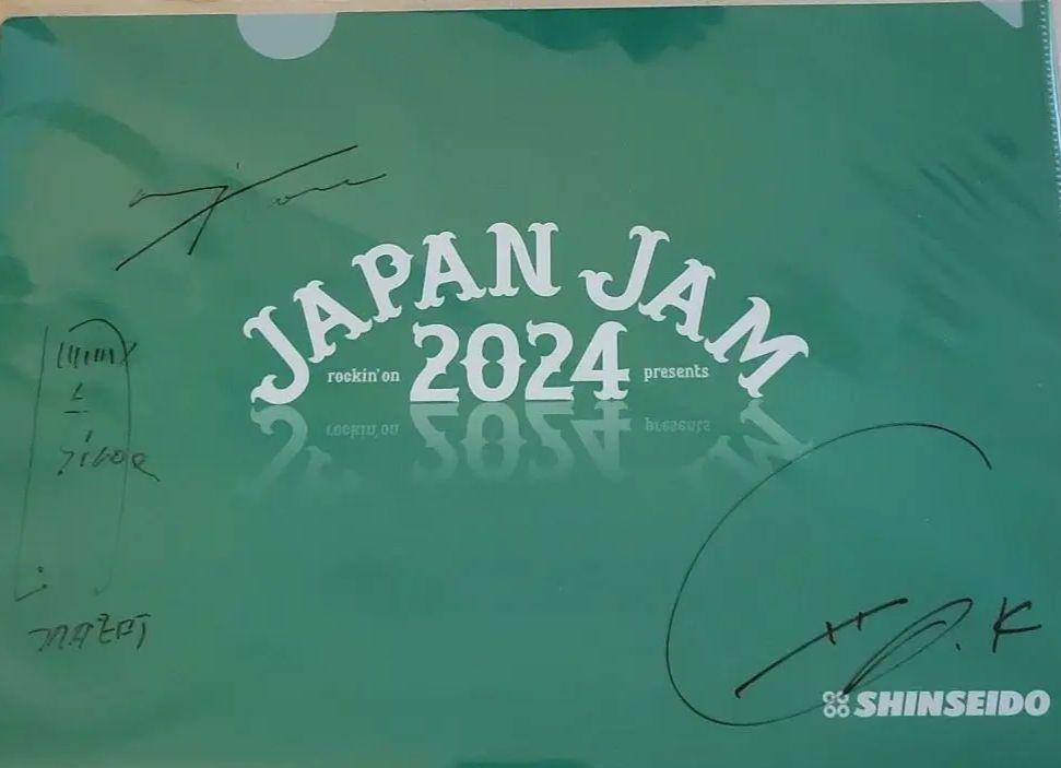 JAPAN JAM 2024 羊文学 サイン入り クリアファイル