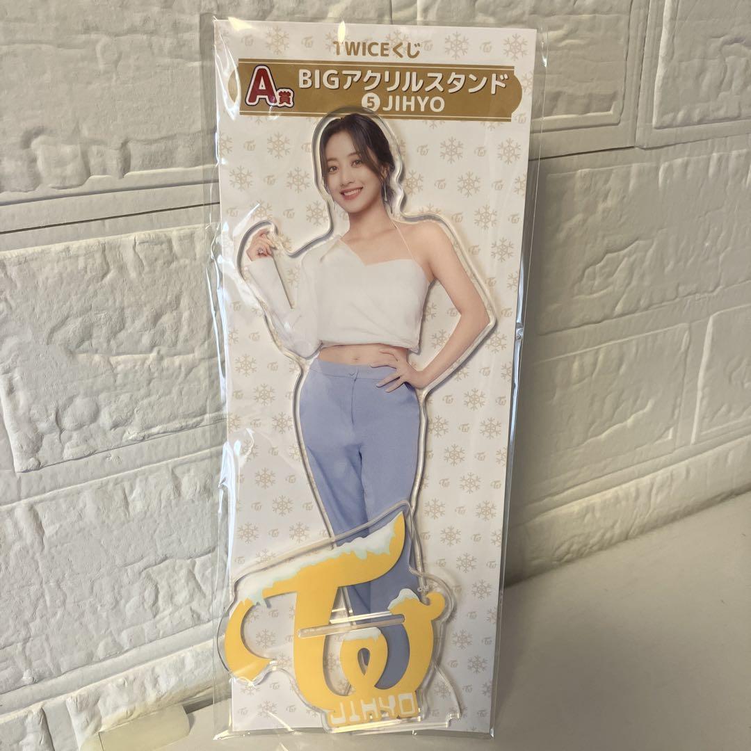 TWICE ジヒョ アクリルスタンド DIVE TWICE ジヒョ DIVE アクリルスタンド アクスタ - メルカリ