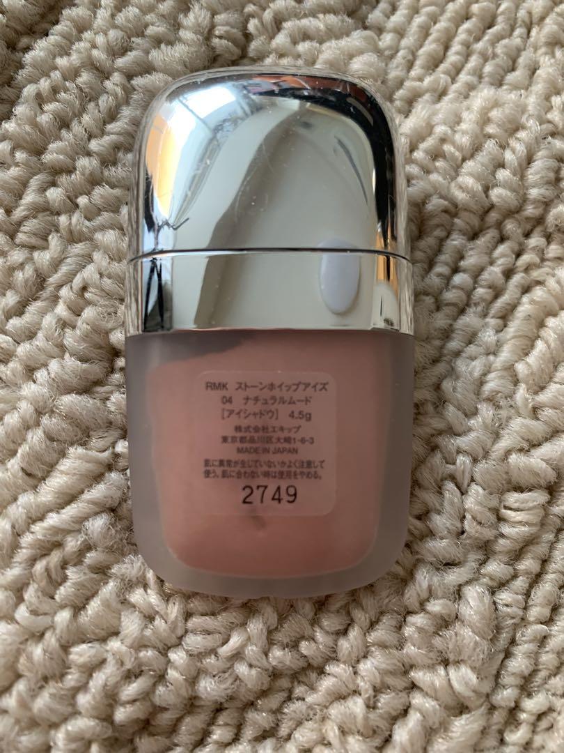 RMK ストーンホイップアイズ 04 ナチュラルムード アイシャドウ - メルカリ